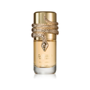 Lattafa Musamam White Intense 100ml EDP Unisex