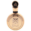Lattafa Fakhar Gold 100ml EDP